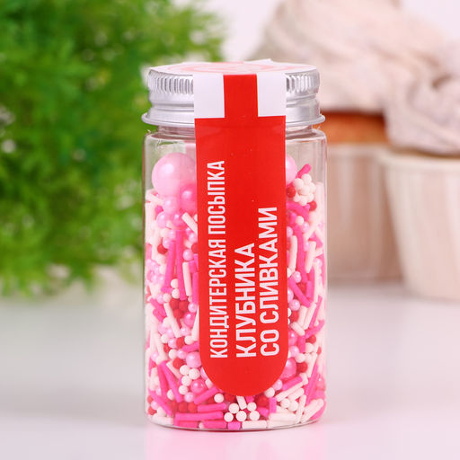 Кондитерская посыпка Клубника со сливками, 50 г - Simaland фото 2