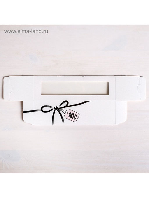 Цена за 5 шт. Коробка для макарун, кондитерская упаковка, «Тебе» 18×5.5×5.5 см