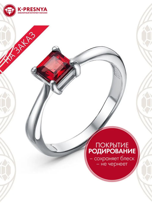 КОЛЬЦО 23114696ДГр - Красная пресня фото 6