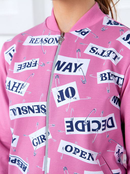 Костюм "Милан",розово-синий