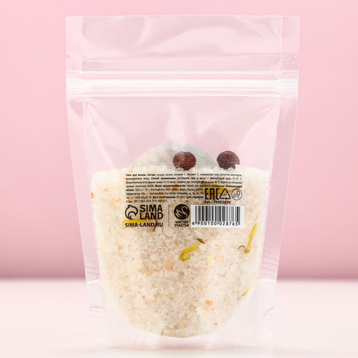 Соль для ванны с календулой и можжевеловой ягодой, 150 г, Чистое счастье  фото 4