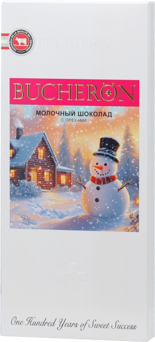 BUCHERON. Новый год. Blanc Edition. Молочный с орехами (новогодний) 85 гр. карт.упаковка