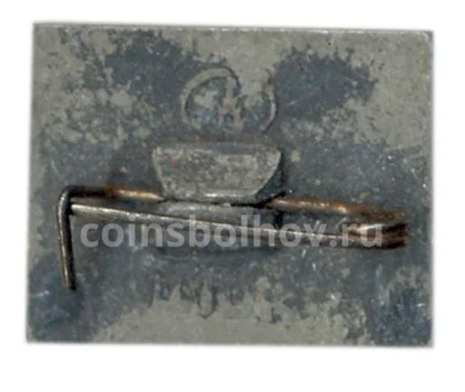 Значок Иваново  100 лет со дня основания