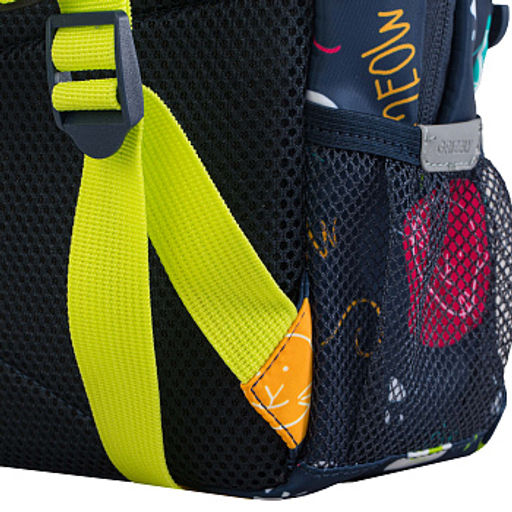 RK-676-2 рюкзак детский - Grizzly фото 46