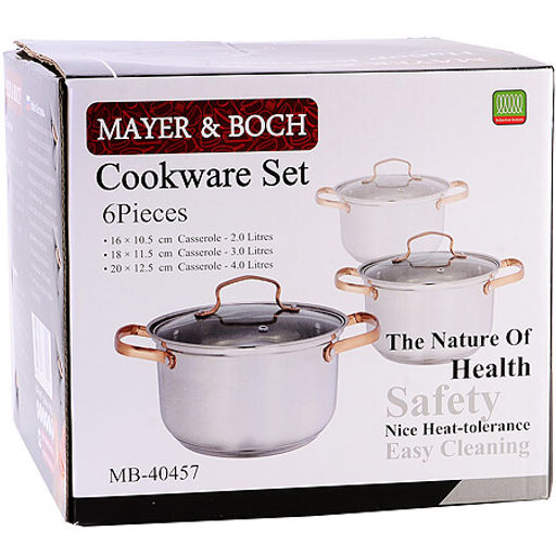 40458 Набор кастрюль 2л+3л+4л нерж/зол.руч MB(х4) - Mayer&boch фото 5