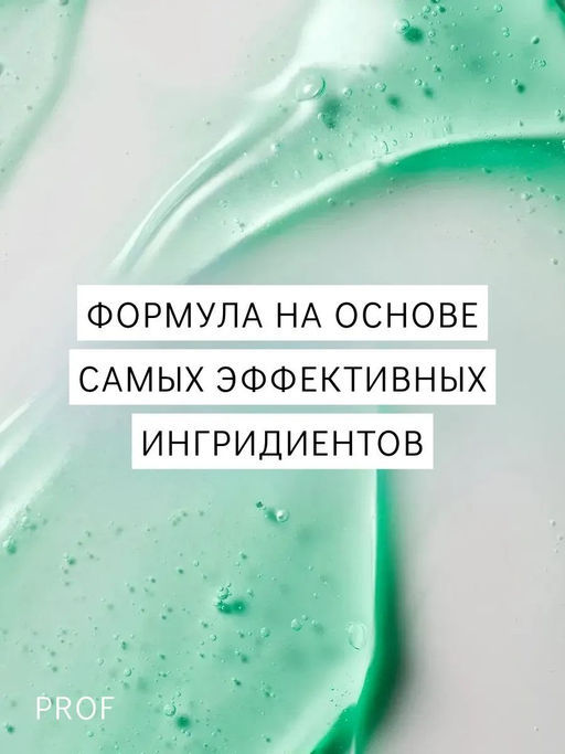 Шампунь Система 4 для окрашенных истонченных волос, 1000 мл Nioxin фото 4