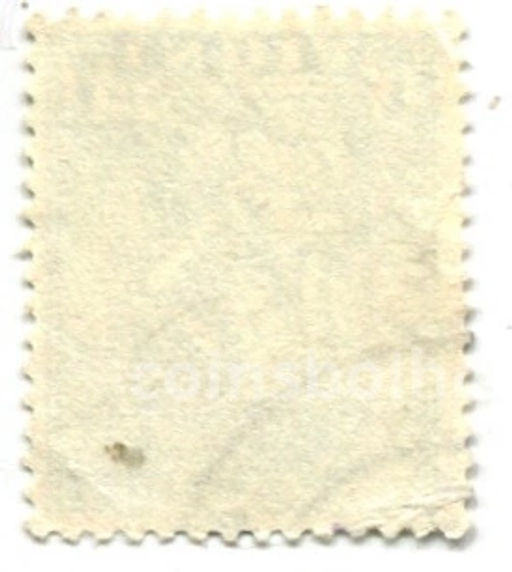 Марка Бодхисаттва Индия