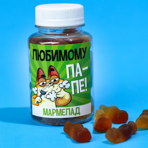Мармелад в банке Папе, 150 г.