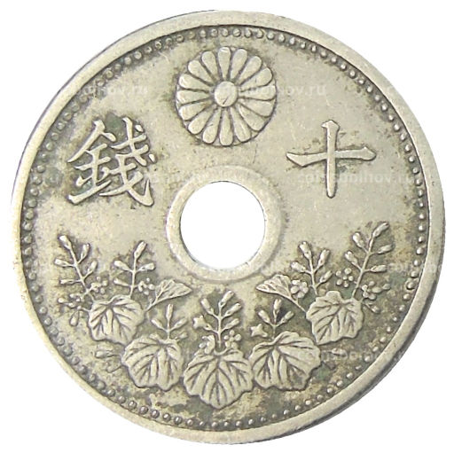 10 сен 1923 года Япония
