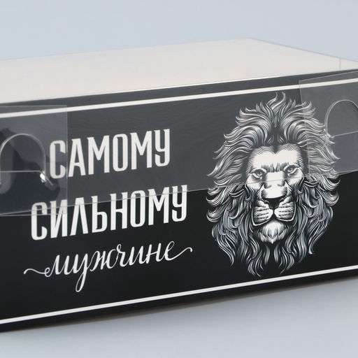 Цена за 5 шт. Коробка для капкейка, кондитерская упаковка, 2 ячейки «Сильному мужчине», 16×8×7.5 см