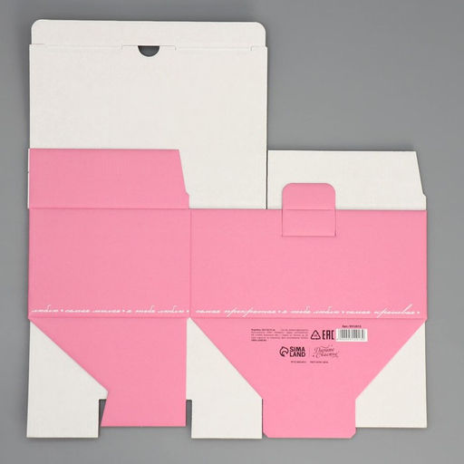 Коробка подарочная сборная, упаковка, «Любимой маме», 22 х 15 х 10 см