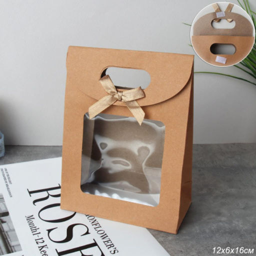 Коробка подарочная складная 16x12x6 см / 320-A /уп 12/300/крафт - Галеонтрейд фото 4