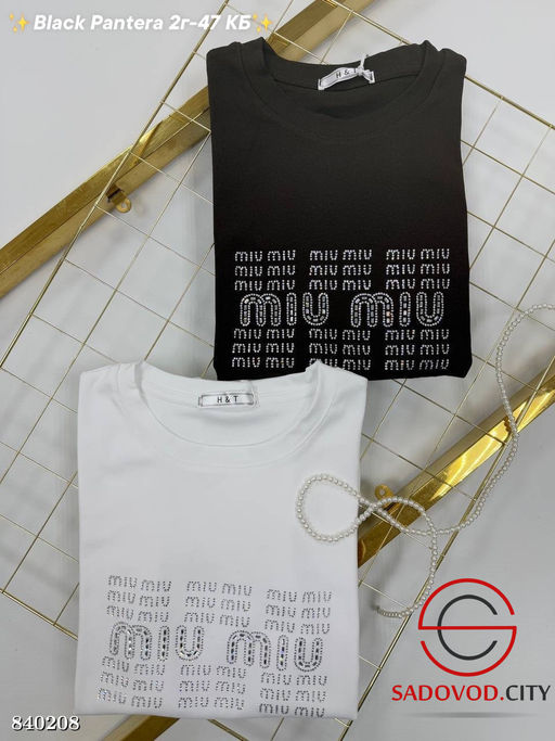 Футболка с блестящими кристаллами - Bruno фото 6