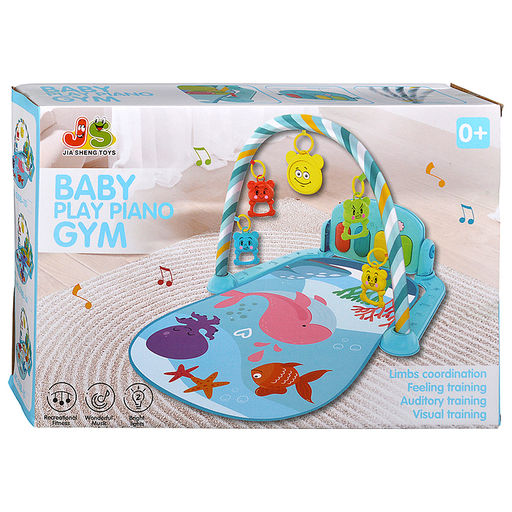 Коврик развивающий "Весёлый зайчик" в коробке