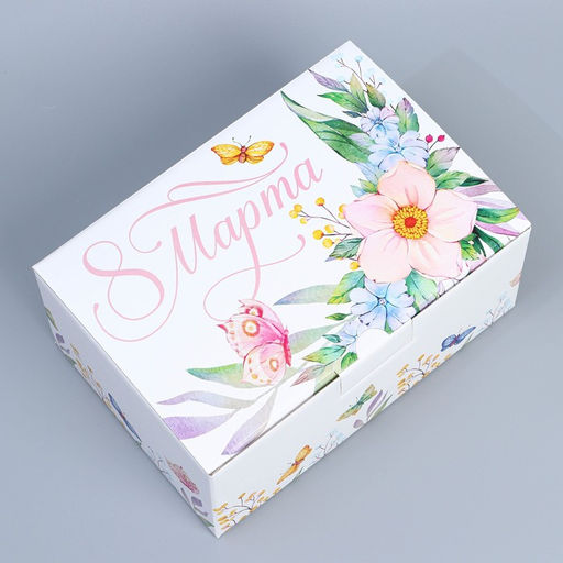 Цена за 2 шт. Коробка подарочная сборная, упаковка, «С 8 марта», 22 х 15 х 10 см