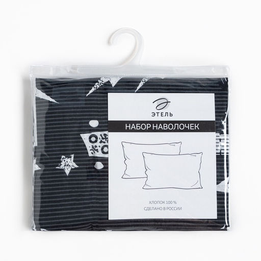 Комплект наволочек ЭтельRock&Roll 50х70 см - 2 шт, 100% хлопок  фото 9