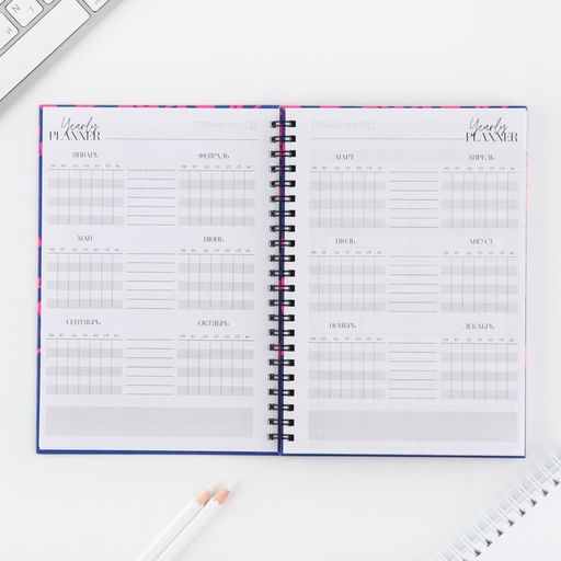 Планинг для записи клиентов А5, 98 листов, на гребне Мастер - Artfox фото 4