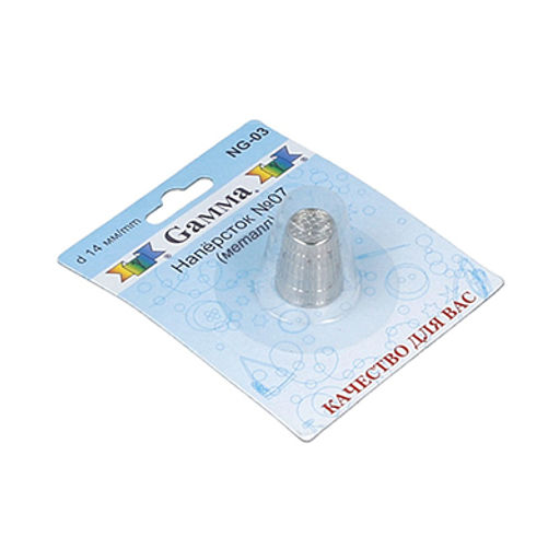 Gamma NG-03 Наперсток цинковый сплав в блистере №07 (14 мм)