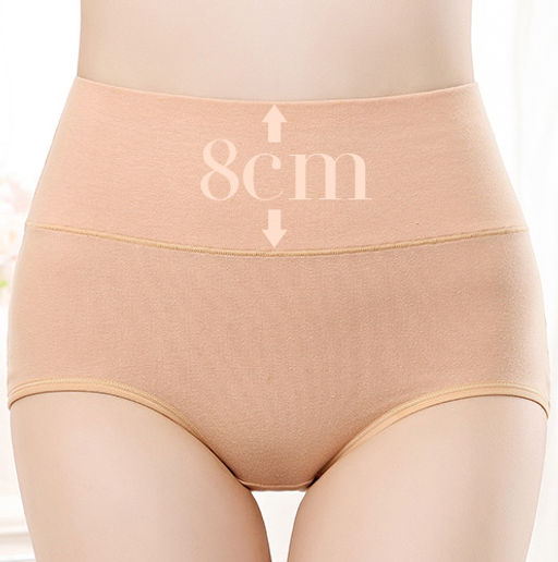 Трусики A26937210 - Tadmico фото 2