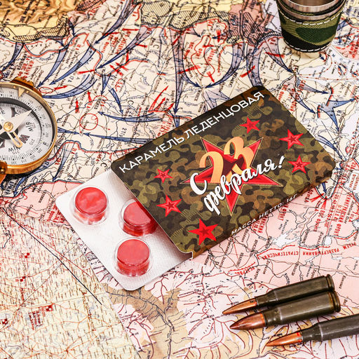 Цена за 2 шт. Леденцы С 23 февраля со вкусом апельсина, 16 г - Фабрика счастья фото 3