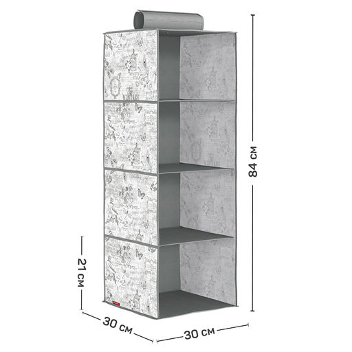 Кофр подвесной для хранения, 4 секции, 30*30*84 см Valiant  фото 36