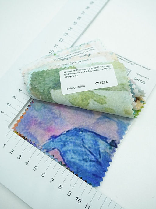 Комплект образцов Штапель премиум цифровая печать №1 - Купава фото 7