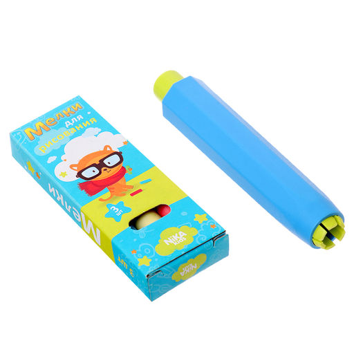 Мольберт детский двусторонний «Доска знаний», регулируется по высоте, учебные принадлежности, голубой