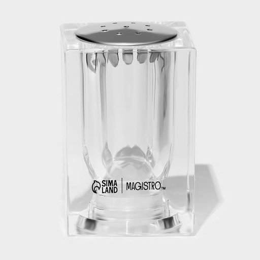 УЦЕНКА Набор для специй "Glace" мельничка с ручкой и солонкой