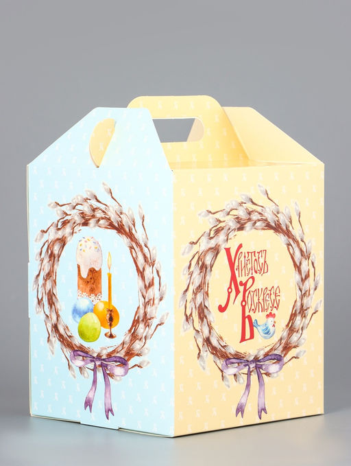 Цена за 5 шт. Коробка подарочная пасхальная с окном, с фронтальной загрузкой Верба 15?15?18 см