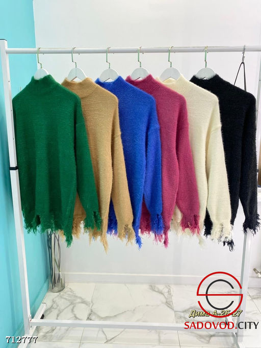 Женская удлиненная кофта - Bruno фото 7