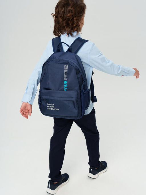 PlayToday / Рюкзак для мальчика