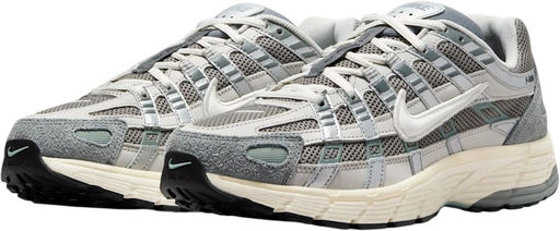 Кроссовки мужские