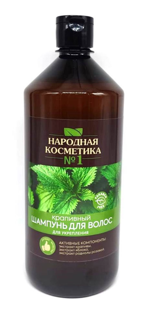 АКЦИЯ ПО СРОКУ! СТМ Шампуь д/в КРАПИВНЫЙ д/укрепления "Народная косметика № 1" (1л). 6 03.2027