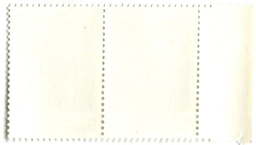 Марка Р.И.Абель  Советский разведчик 1990 год (блок из 2 марок)