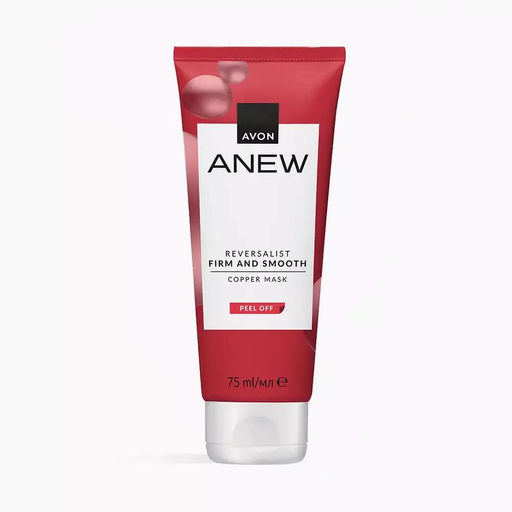Маска-пленка для лица Плотность и гладкость с ферментом меди, 75 мл - Avon фото 2