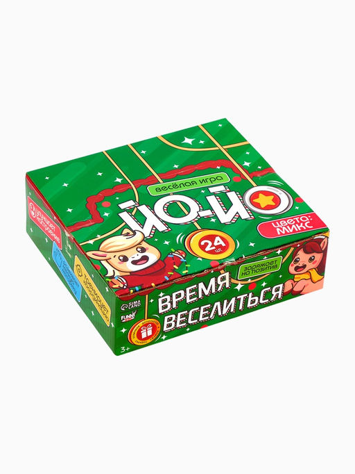 Цена за 24 шт. Йо-йо «Играй в Новый год», лошадки, в шоубоксе