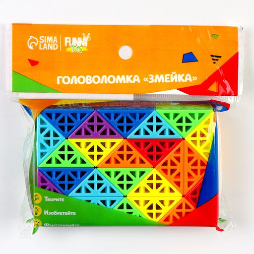 Головоломка Змейка - Simaland фото 4