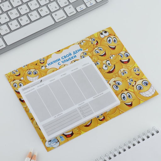 Планер на магнитах с отрывными листами, 50 л Смайлы - Artfox фото 3