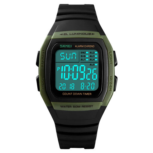 Мужские наручные часы Skmei 1278green
