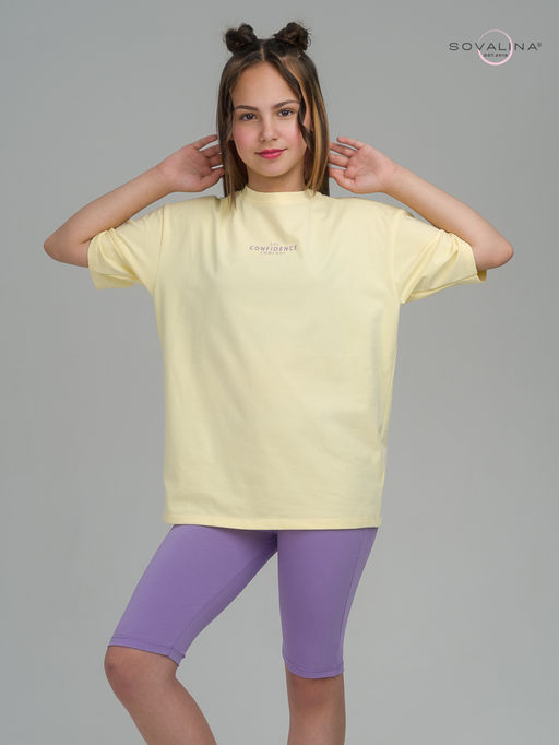 Костюм Актив MAX желтый-лаванда SVL - Sovalina фото 7