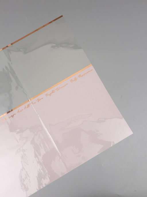 Цена за 20 шт. Пленка для цветов, "Полоса с окном", розовая, 57х57±2 см