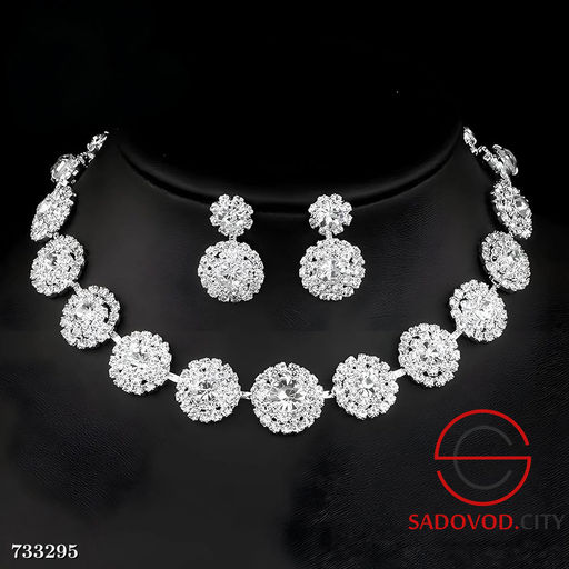 Набор бижутерии из страз женский - Bruno фото 7