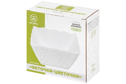 Салатник 1,1 л 16,5*16,5*8 см Веточки-цветочки квадрат глубокий, фарфор - Elan gallery фото 6