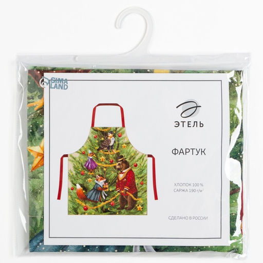 Фартук новогодний "Этель" Noble Christmas 60х70см, 100% хлопок, саржа 190 гр/м2