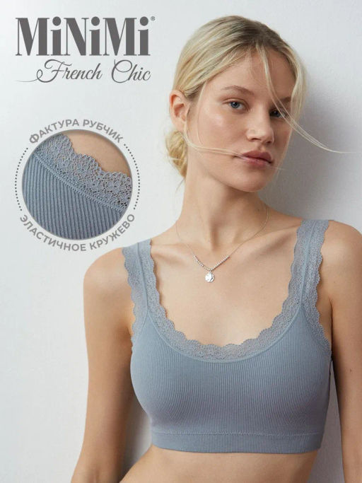 Mi 1121S French Chic Майка Топ (кроп-топ на широких бретелях с вкладышами) - Minimi фото 9