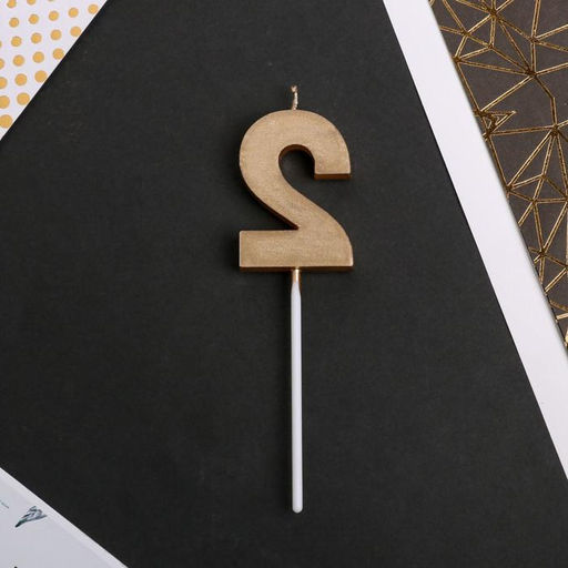 Свеча для торта, цифра «2», 11.5×2.3 см