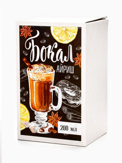 Бокал для глинтвейна новогодний Новогодних чудес, 225 мл