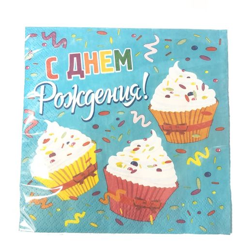 Салфетки "Капкейки" 33*33см, 12шт. (6072940)