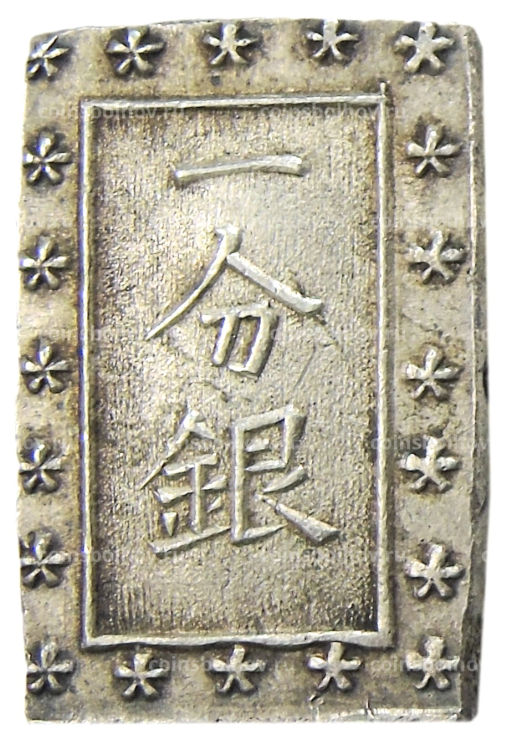 1 бу 1868-1869 года Япония