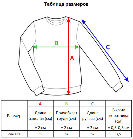 л1347 зеленый - Стим фото 36